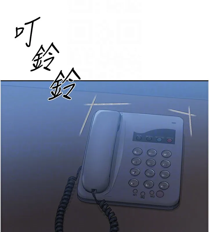 第27话-误闯深夜的禁区♥ 86